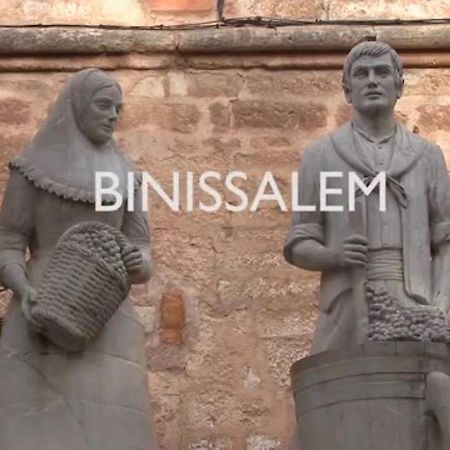 C,An Artur Villa Binisalem Eksteriør billede